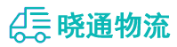 长沙到吉木萨尔县物流公司
